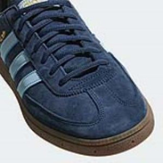 adidas Patike HANDBALL SPEZIAL 