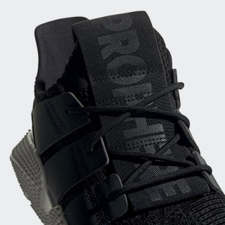 adidas Patike PROPHERE 