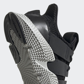 adidas Patike PROPHERE 