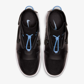 NIKE Patike W NIKE VANDALISED 