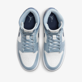 NIKE Patike Air Jordan 1 