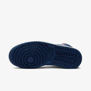 NIKE Patike Air Jordan 1 