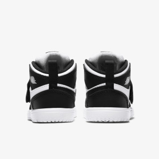 JORDAN Patike SKY JORDAN 1 