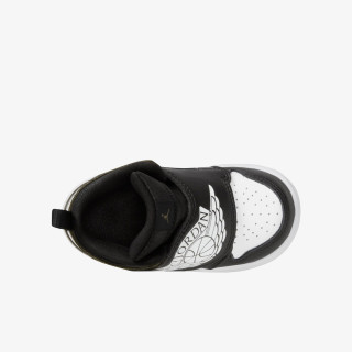 NIKE Patike Sky Jordan 1 