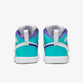 NIKE Patike Sky Jordan 1 