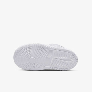 NIKE Patike Sky Jordan 1 