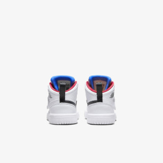 NIKE Patike Sky Jordan 1 