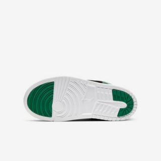 NIKE Patike SKY JORDAN 1 BP 