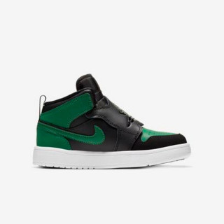 NIKE Patike SKY JORDAN 1 BP 