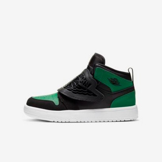 NIKE Patike SKY JORDAN 1 BP 
