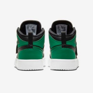 NIKE Patike SKY JORDAN 1 BP 