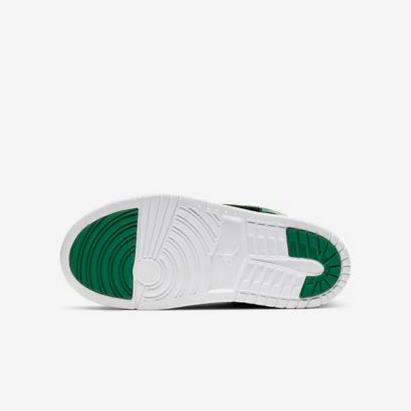 NIKE Patike SKY JORDAN 1 BP 