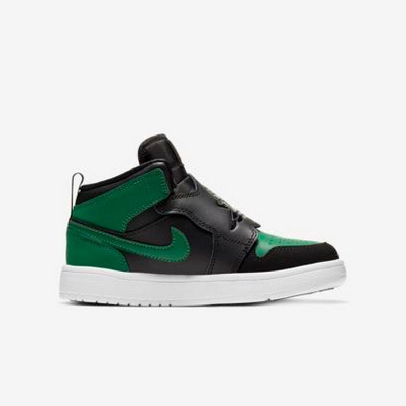 NIKE Patike SKY JORDAN 1 BP 