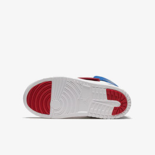 NIKE Patike Sky Jordan 1 