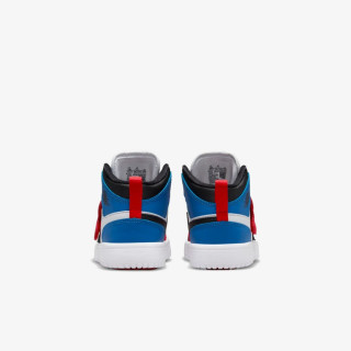 NIKE Patike Sky Jordan 1 