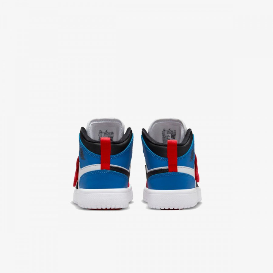 NIKE Patike Sky Jordan 1 