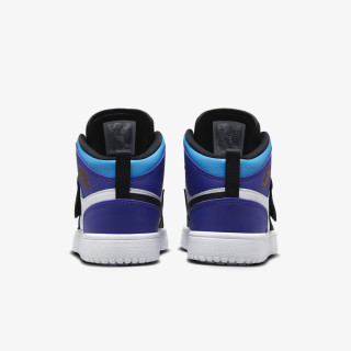 NIKE Patike Sky Jordan 1 