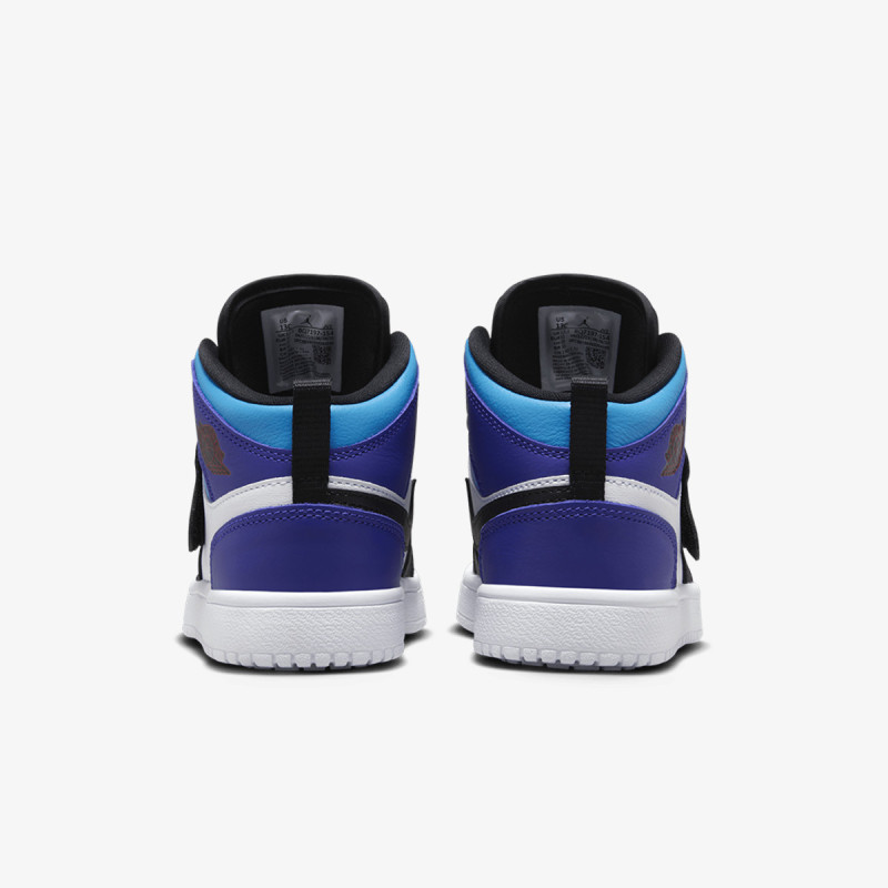 NIKE Patike Sky Jordan 1 