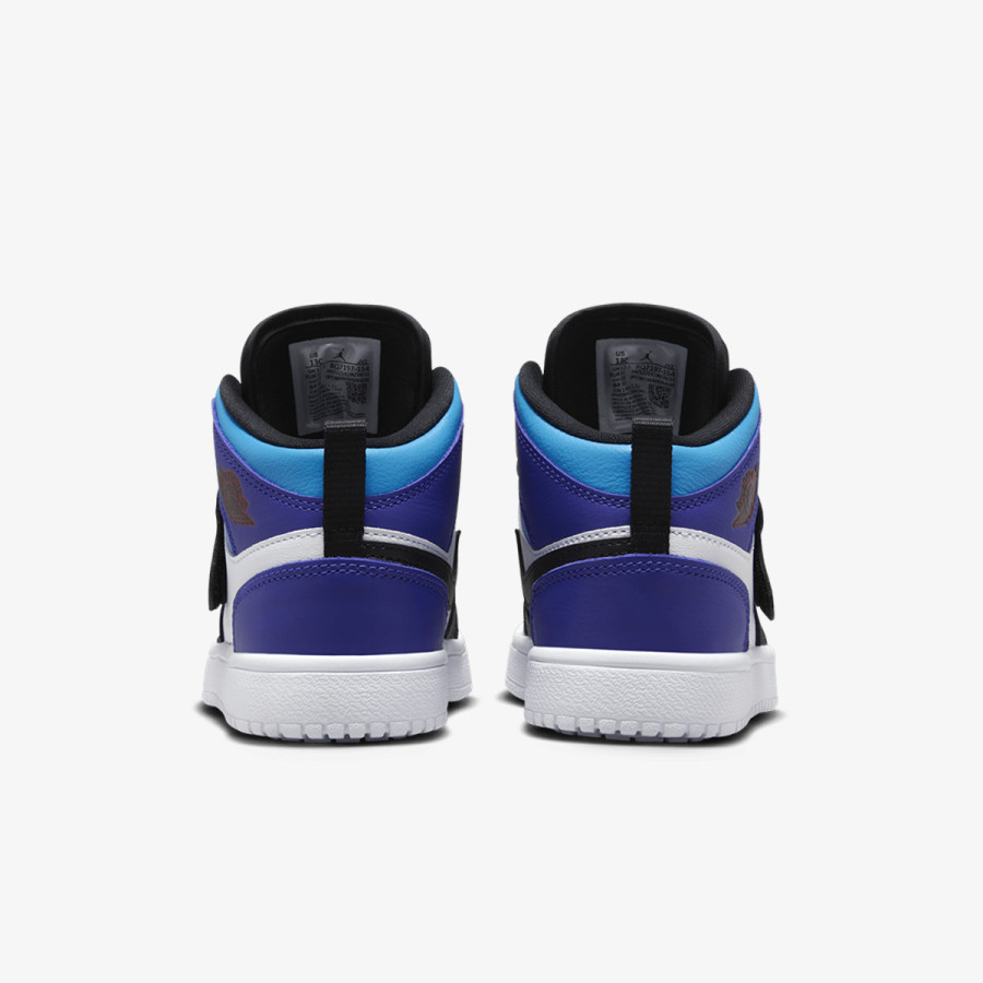 NIKE Patike Sky Jordan 1 
