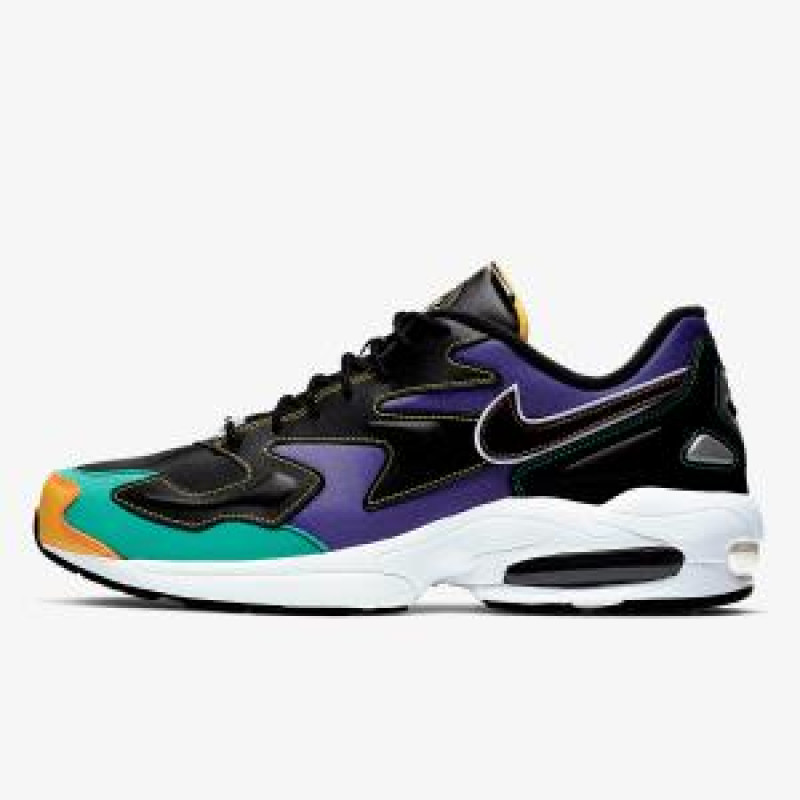NIKE Patike AIR MAX2 LIGHT PRM 