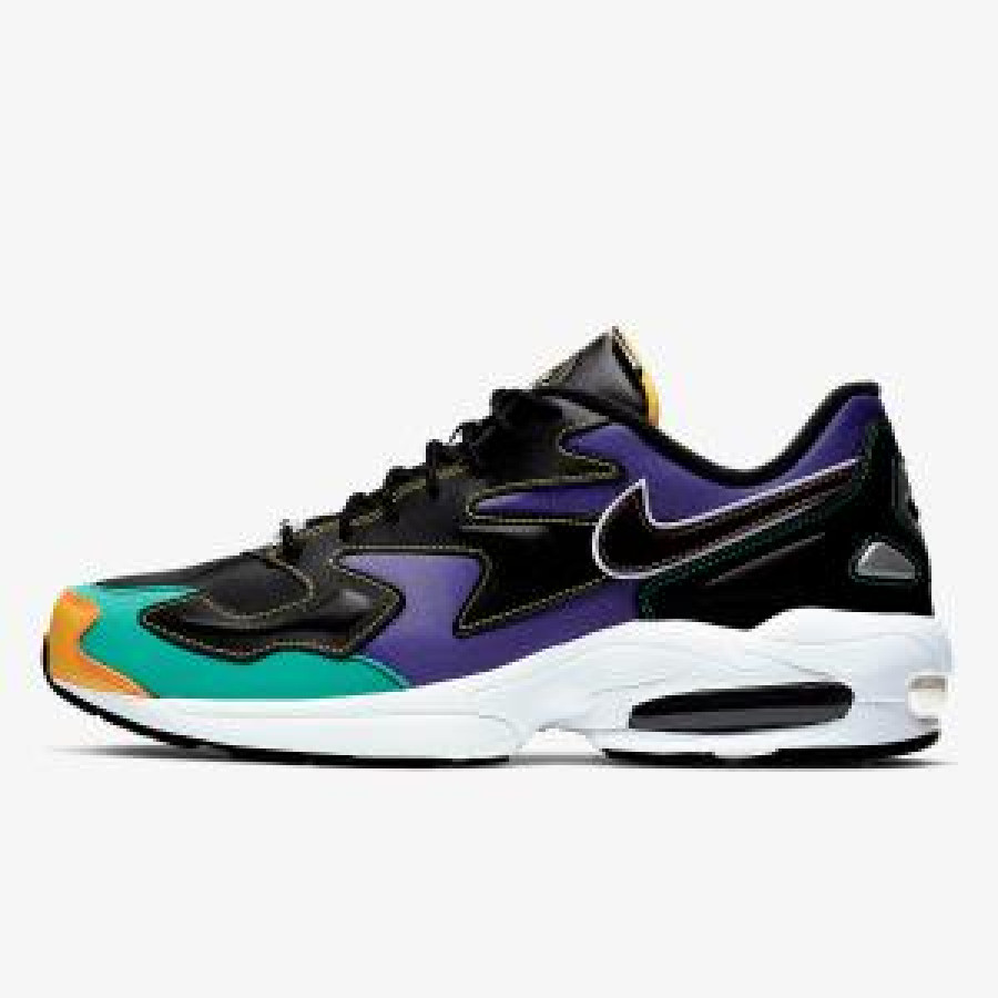 NIKE Patike AIR MAX2 LIGHT PRM 
