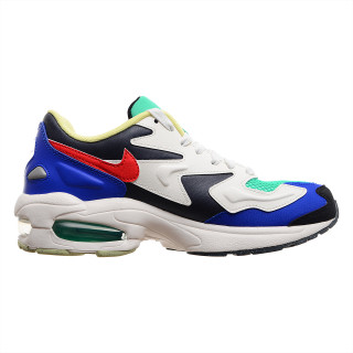 NIKE Patike AIR MAX2 LIGHT SP 