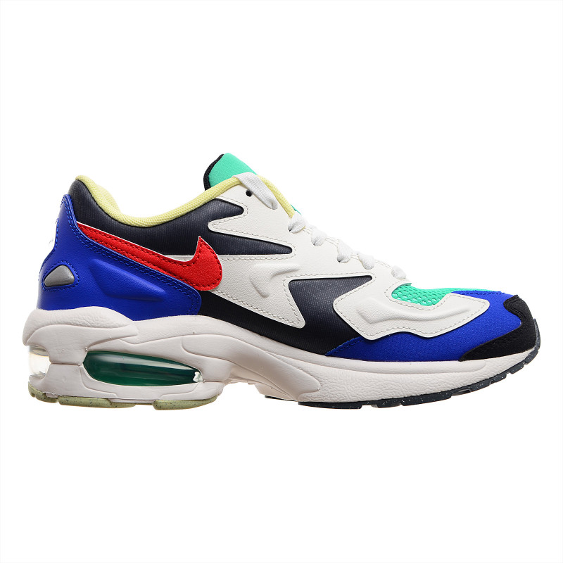 NIKE Patike AIR MAX2 LIGHT SP 