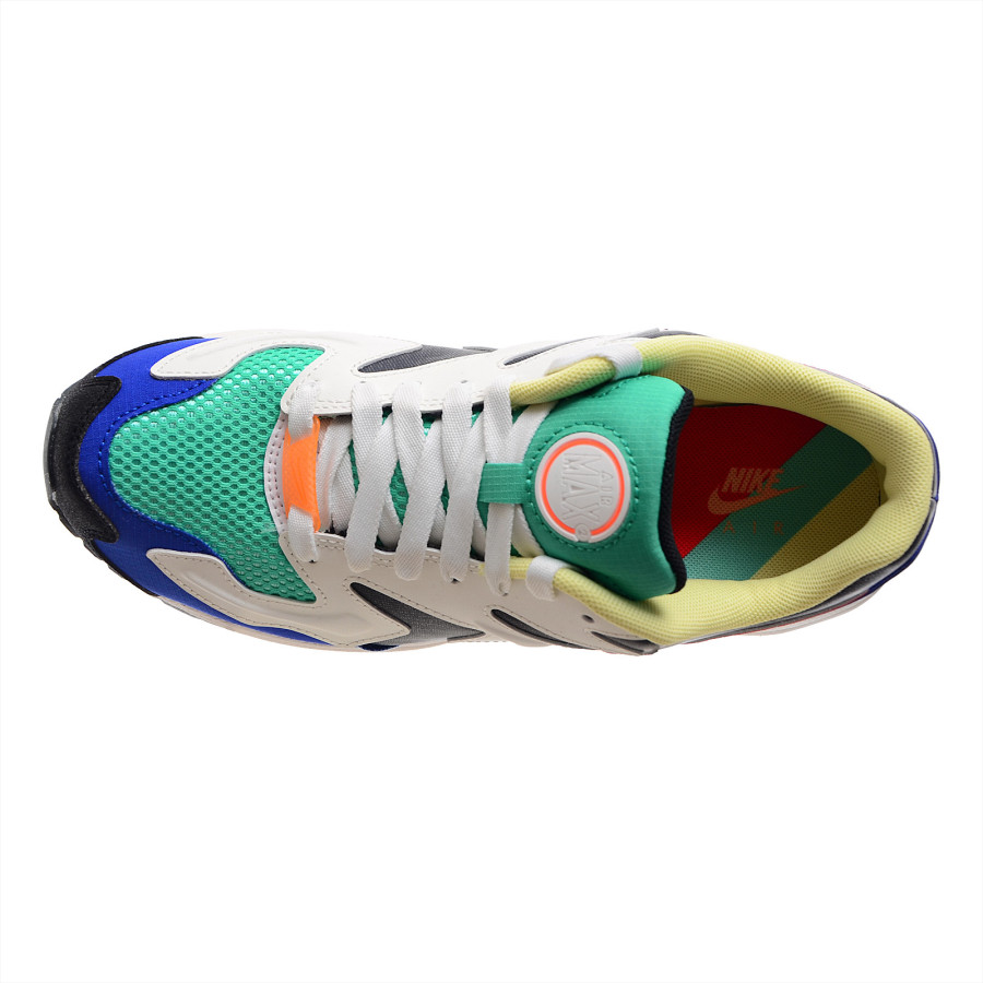 Patike air max2 light prm hotsell