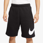NIKE Šorc Club 