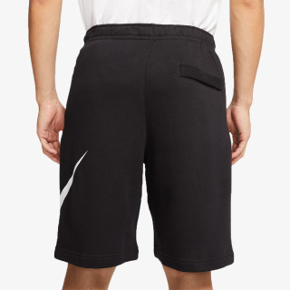 NIKE Šorc Club 