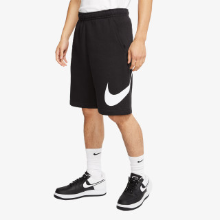 NIKE Šorc Club 