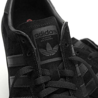 adidas Patike CAMPUS 