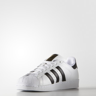 adidas Patike SUPERSTAR 