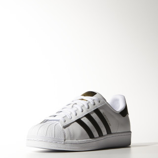 adidas Patike SUPERSTAR 