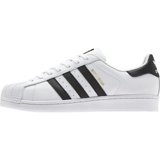 adidas Patike SUPERSTAR 