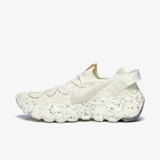 NIKE Patike Space Hippie 04 