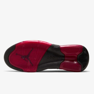 NIKE Patike JORDAN MAXIN 200 