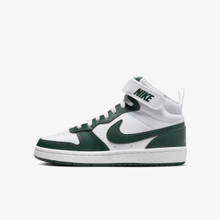 NIKE Patike COURT BOROUGH MID 2 BG 