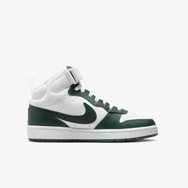 NIKE Patike COURT BOROUGH MID 2 BG 