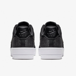 NIKE Patike AIR FORCE 1 FLYKNIT 2.0 