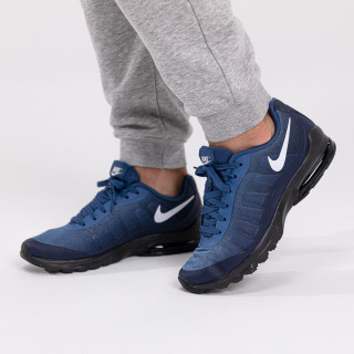 NIKE Patike Air Max Invigor 