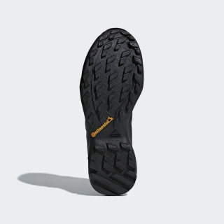 adidas Patike TERREX SWIFT R2 GTX Buzz Online Shop