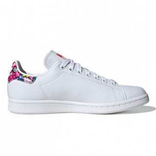 adidas Patike STAN SMITH W 