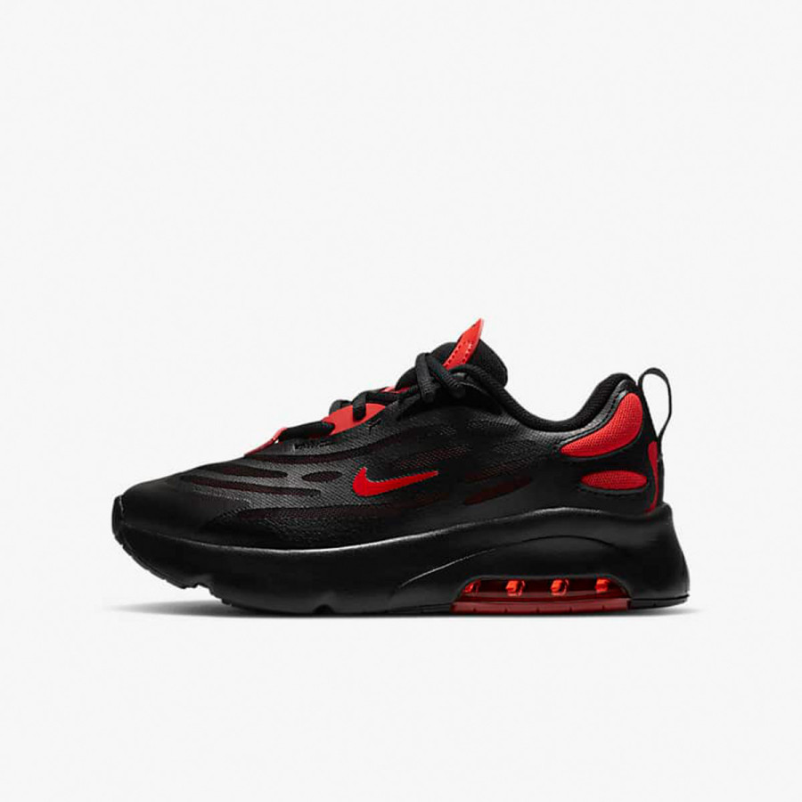 NIKE Patike NIKE AIR MAX EXOSENSE BP 