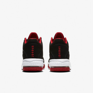 NIKE Patike JORDAN MAX AURA 2 (GS) 