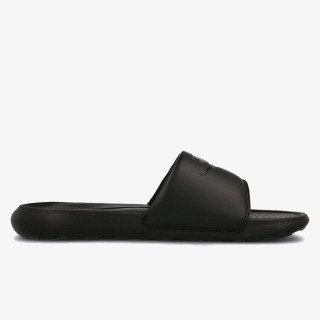 NIKE Patike VICTORI ONE 
