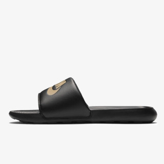 NIKE Patike VICTORI ONE 