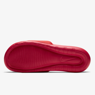 NIKE Papuče Victori One 