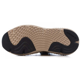 adidas Patike PROPHERE TRAOLI/TRAOLI/SOLRED 