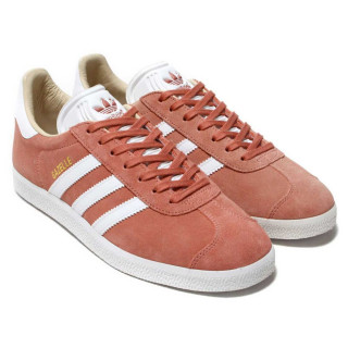 adidas Patike GAZELLE W 